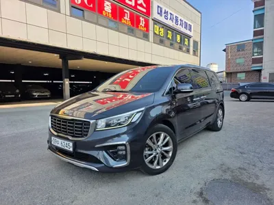 Kia Canival