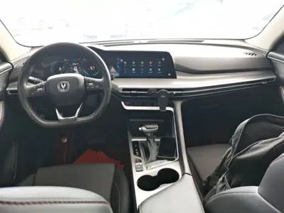 Changan CS35PLUS