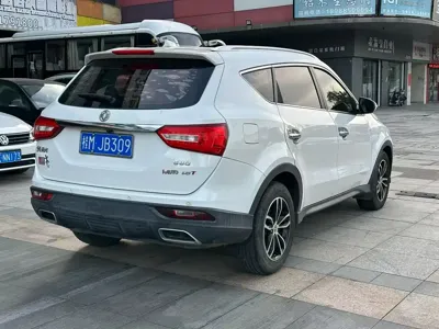 Fengguang Fengguang 580