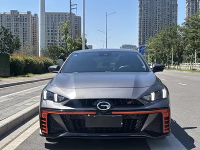 GAC Motor Shadow Leopard