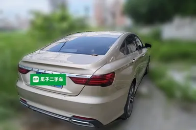 Geely Auto Binray