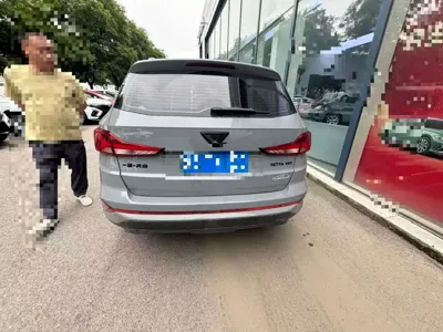 Jetta VS7