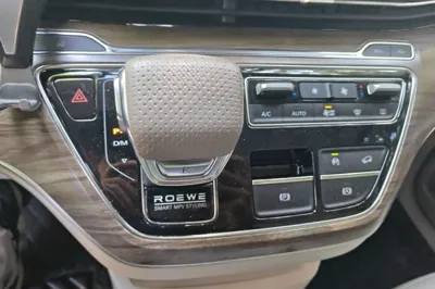 Roewe iMAX8