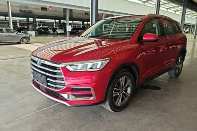 BYD Song Pro