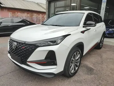 Changan 长安CS75PLUS