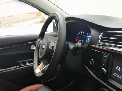Kia KX Cross
