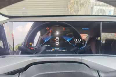 Changan Eado