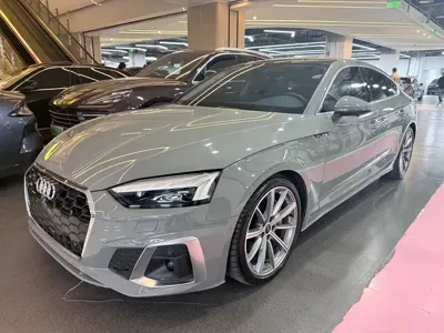 Audi A5 (Import)