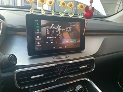 Geely Binyue