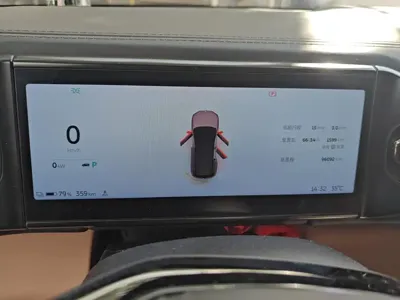 Nio ES8