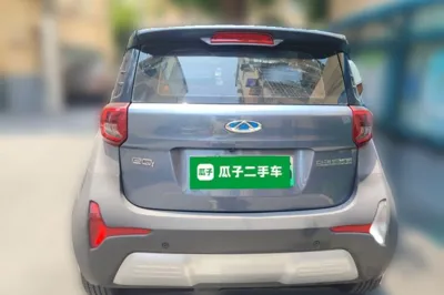 Chery QQ Little Ant