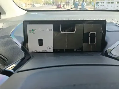 Baojun E300