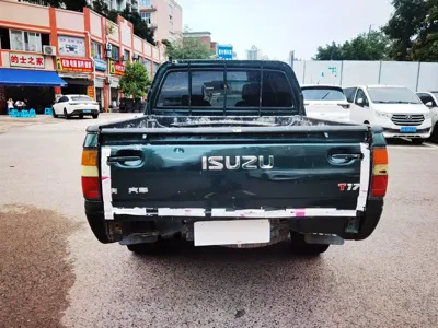 Isuzu Pickup