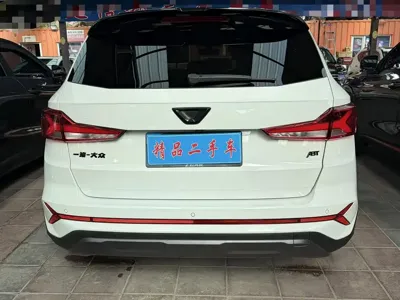 Jetta VS7