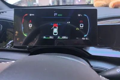 BYD Qin Plus