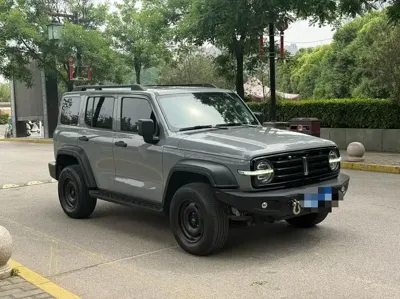 Tank Tank 300