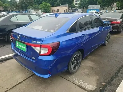 Honda Envix
