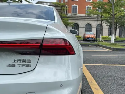 Audi A7L