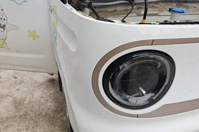 Geely Galaxy Panda