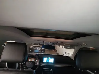 Wuling Xingchen