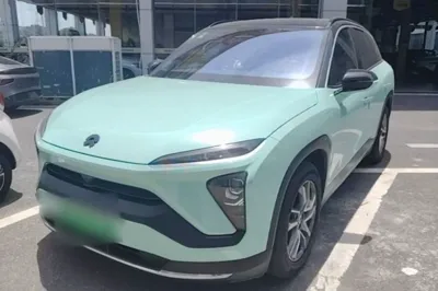Nio ES6