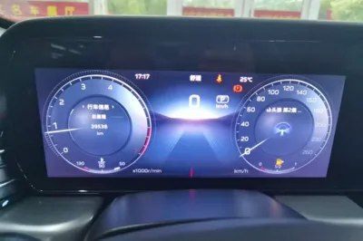 Hongqi HS5