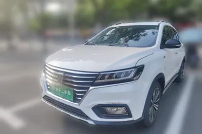 Roewe RX5