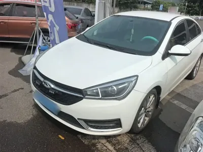 Chery Arrizo 5