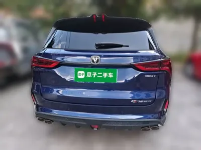 Changan 长安CS75PLUS