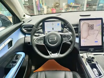 Bestune T90