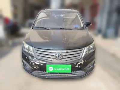 Forthing S500