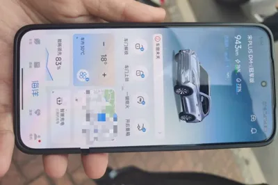 BYD Song PLUS New Energy