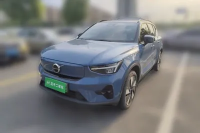 Volvo XC40 New Energy