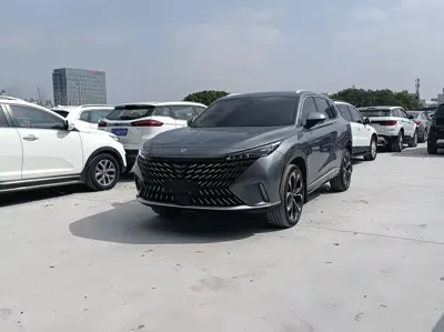 Roewe RX5 New Energy