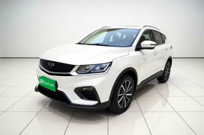 Geely Auto Coolray
