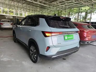 Wuling Xingchen