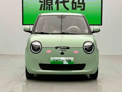 Qiyuan Lumin