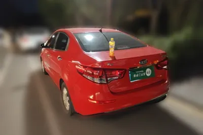 Kia K2
