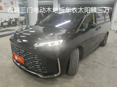 Buick GL8 Hybrid