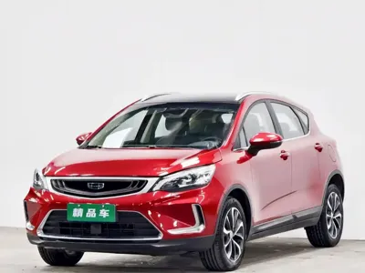 Geely Emgrand GS