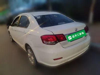 Great Wall C30