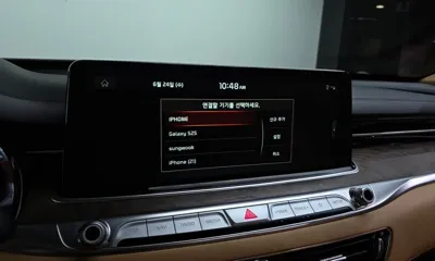 Kia K9