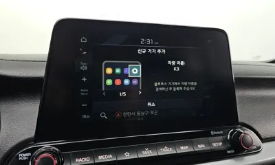 Kia K3