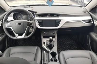 Geely Auto Vision