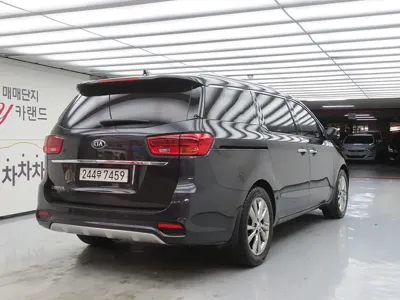 Kia Canival