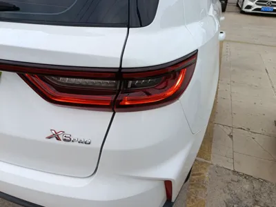 Geely Vision X6