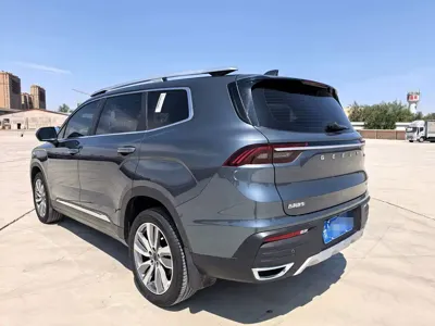 Geely Haoyue