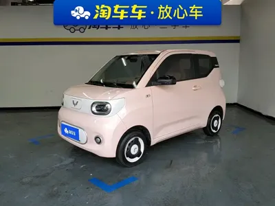 Wuling MINIEV