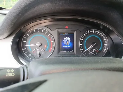 Haval H2