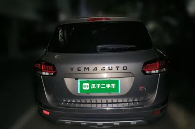 Yema T70